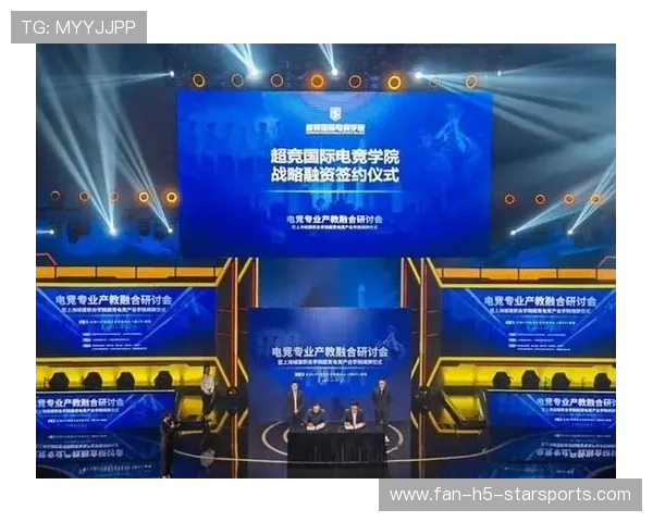 电子竞技进入高校正式课程体系受关注，电子竞技课程安排是怎样的