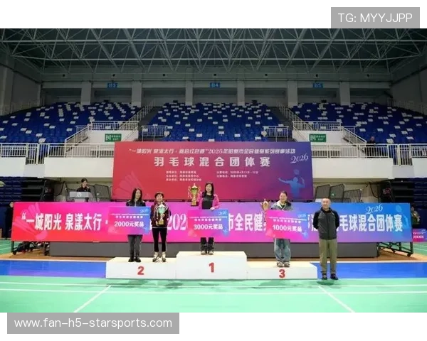 世界羽毛球混合团体赛启动基层场馆互助计划 世界羽毛球混合团体赛启动基层场馆互助计划